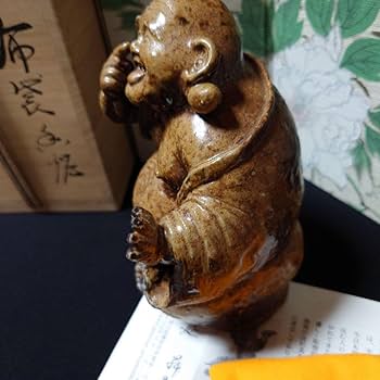 ト*コ様 備前焼 国延昇造 布袋様 香炉 ◆楽しそうに笑ってる 笑う門には福来る Amazon.co.jp: 備前焼 国延昇氏 布袋様 あかんべぇ 布袋香炉